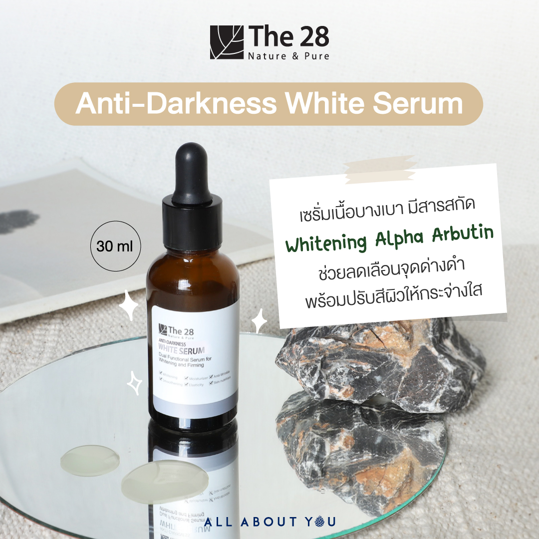 The28 Anti-Darkness White Serum